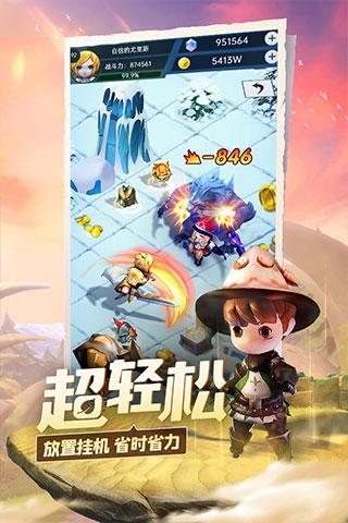 《斗罗大陆》蓝银皇作用显露，唐三为何拥有70级的感知力？